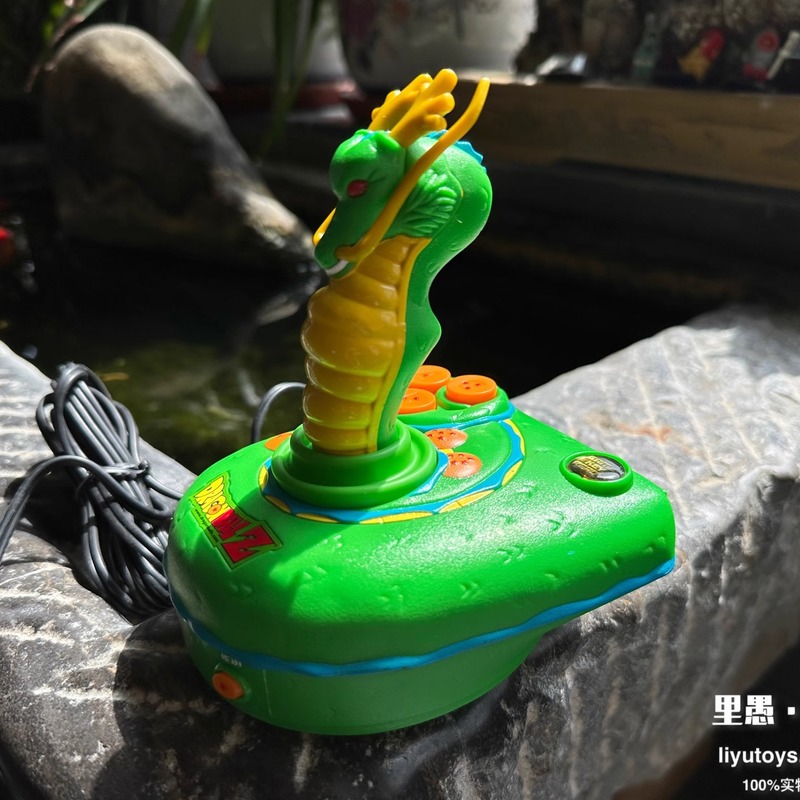 Gaming Console Japan - Nadir Kaliteli Dragon Ball Oyun Konsolu