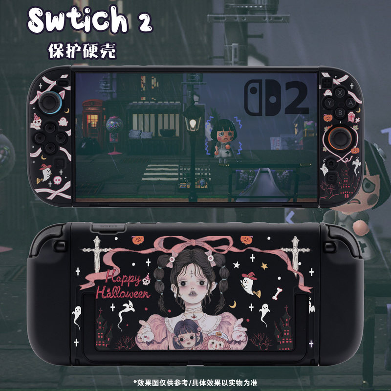 Gaming Console Japan - Mikootom Switch 2 Kontrol Cihazı Dock
