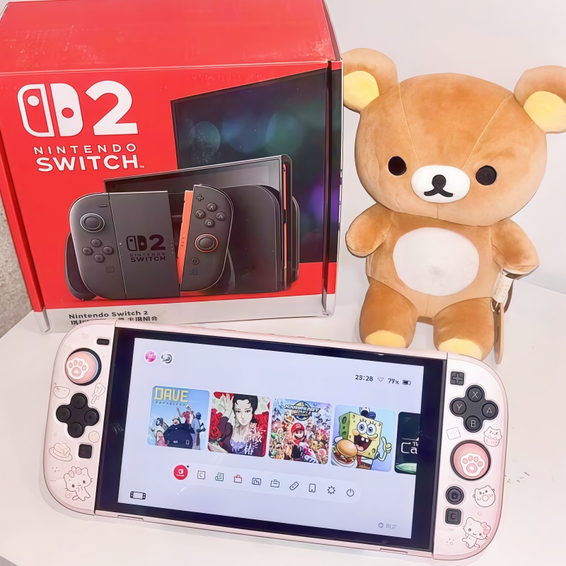 Gaming Console Japan - Kalp Ormanı Sevimli Pamuk Şeker Kedi