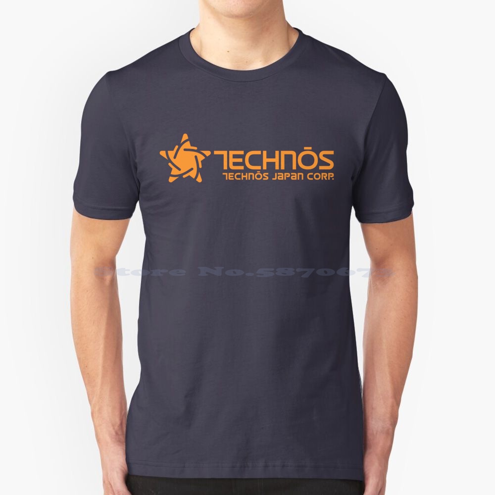 Gaming Console Japan - Japan s japonya işık T Shirt
