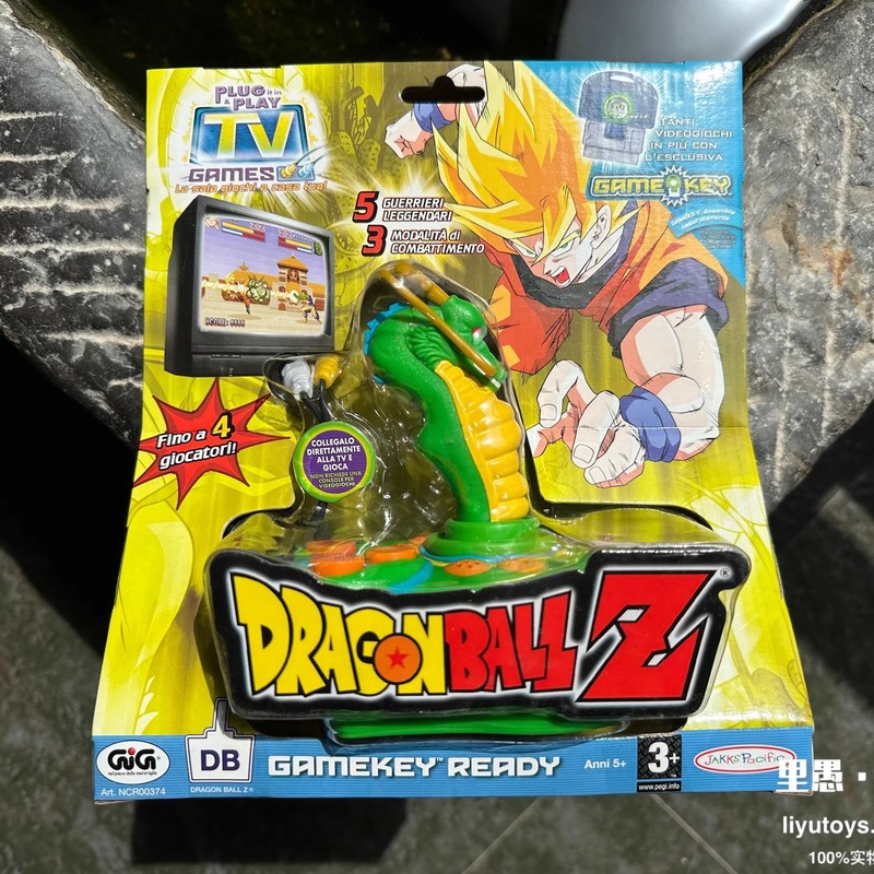 Gaming Console Japan - Nadir Kaliteli Dragon Ball Oyun Konsolu