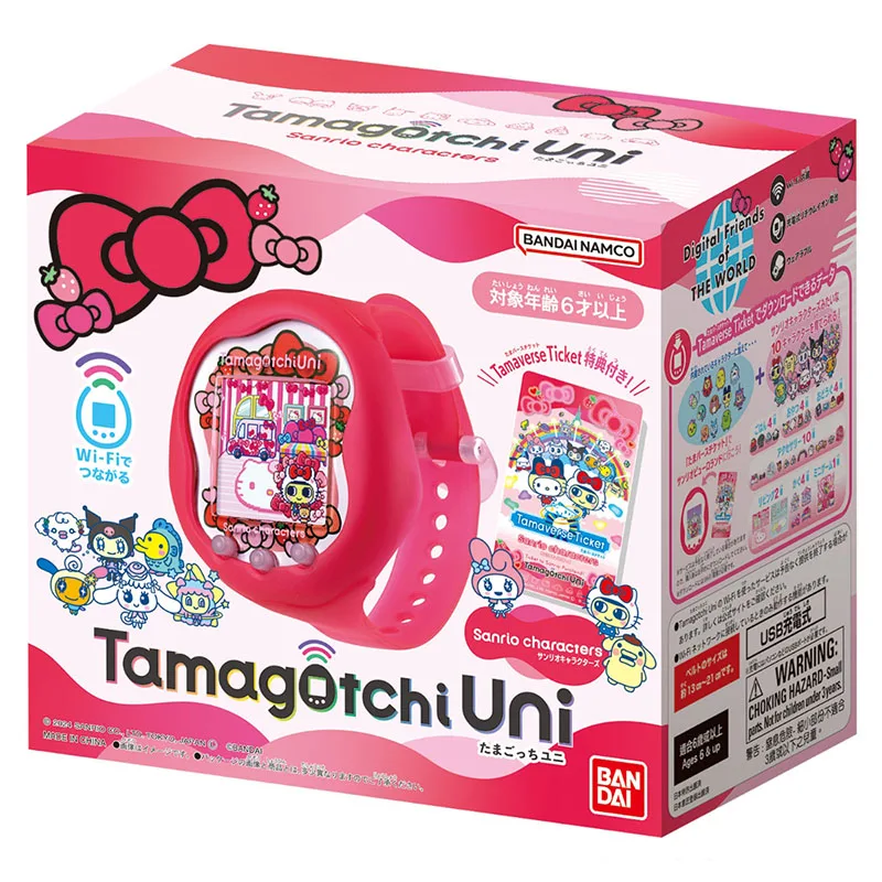 Stokta Bandai Tamagotchi Uni S - Gaming Console Japan incelemesi ve fiyatı