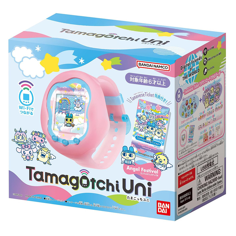 Stokta Bandai Tamagotchi Uni S - Gaming Console Japan incelemesi ve fiyatı