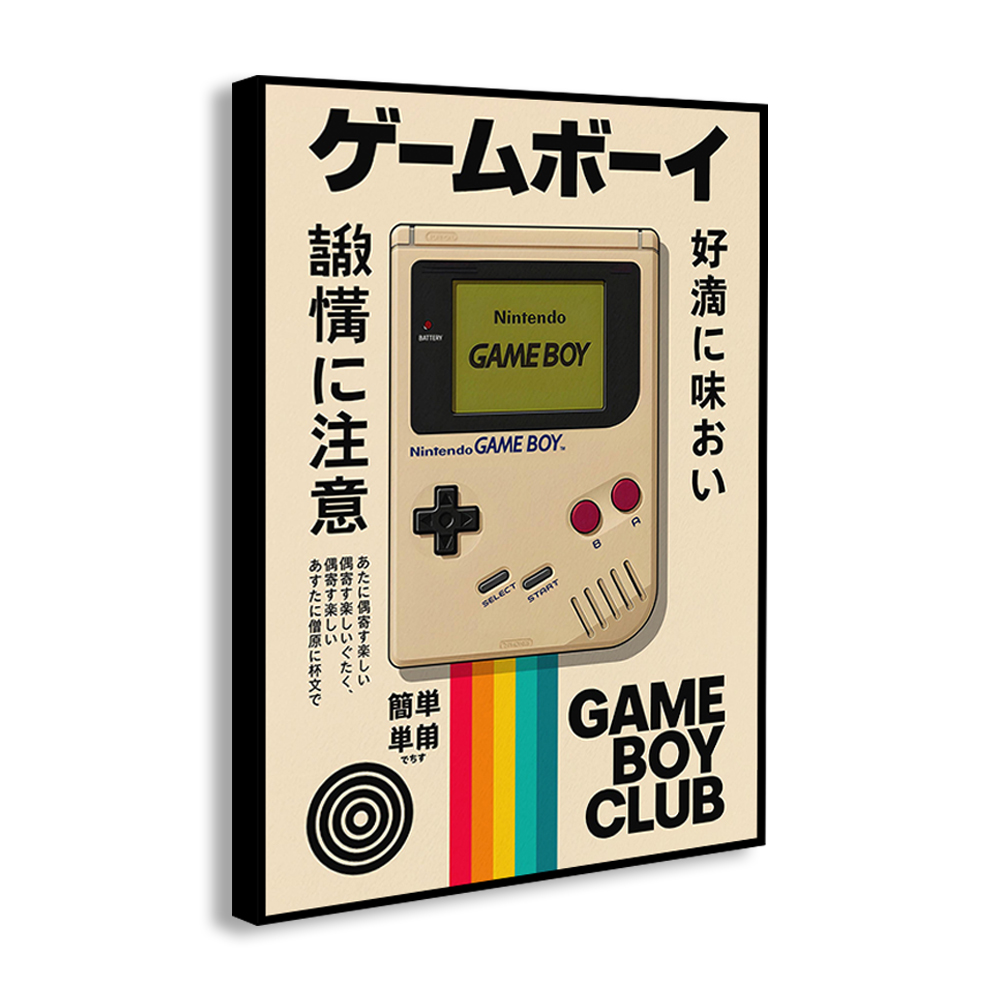 Vintage oyun konsolu tuval duv - Gaming Console Japan incelemesi ve fiyatı