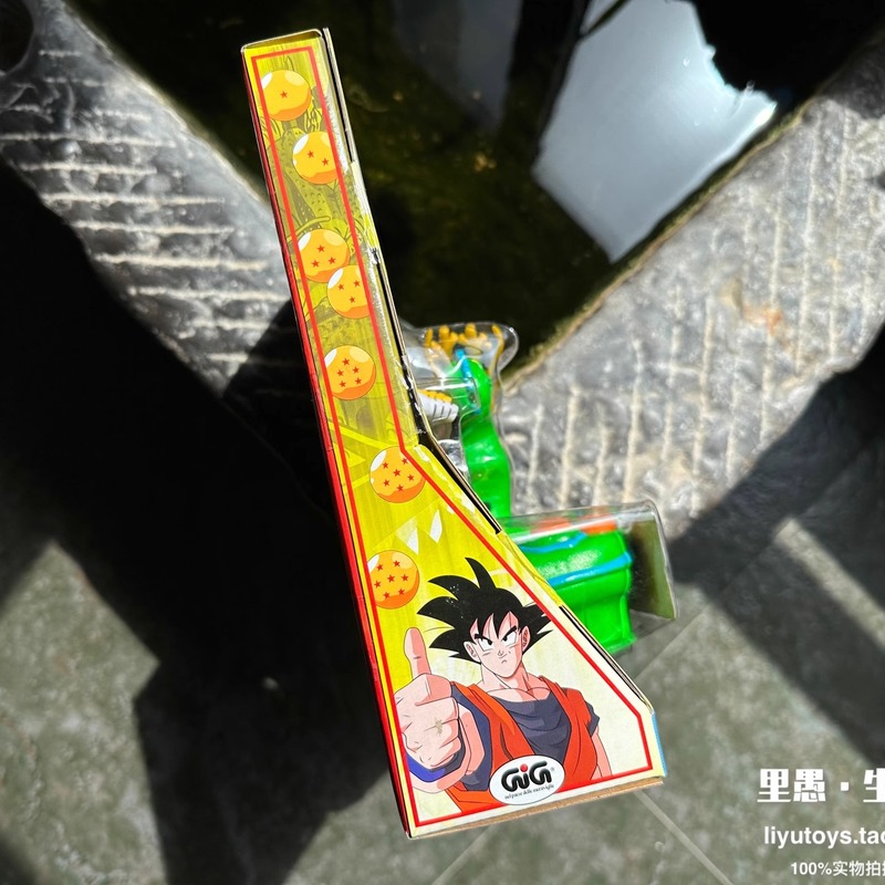 Nadir Kaliteli Dragon Ball Oyu - Gaming Console Japan incelemesi ve fiyatı