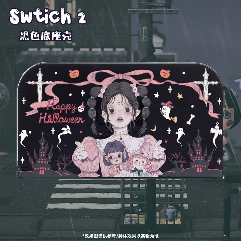Mikootom Switch 2 Kontrol Ciha - Gaming Console Japan incelemesi ve fiyatı