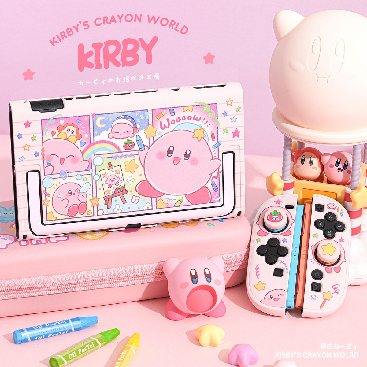 Kirby Switch 2 Gen Split Koruy - Gaming Console Japan incelemesi ve fiyatı