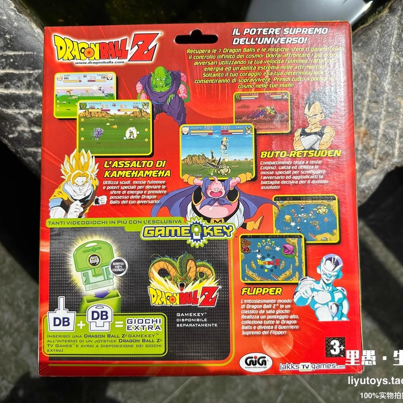 Nadir Kaliteli Dragon Ball Oyu - Gaming Console Japan incelemesi ve fiyatı