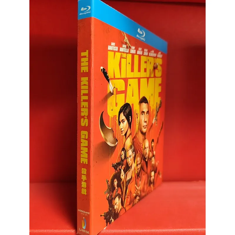 Blu-ray Disk Yüksek Çözünürlük - Gaming Console Definition incelemesi ve fiyatı